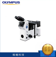 奧林巴斯顯微鏡